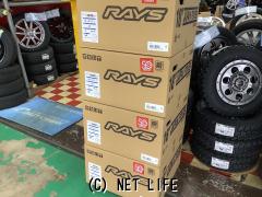 ホイール 18インチ新品RAYS　TE37　SAGA　S-plus限定モデル(WR)4本s