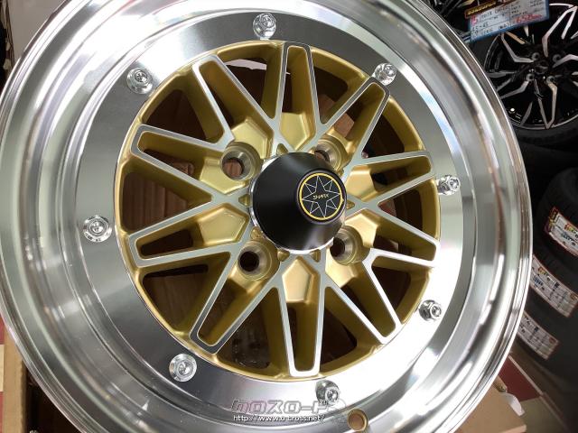 ホイール・タイヤ・14インチ新作 スターシャークII(GD)4本set新品