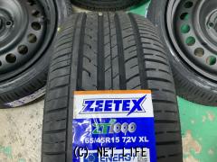 ホイール・タイヤ・15インチ中古ホンダフィット純正スチール 4本Set 