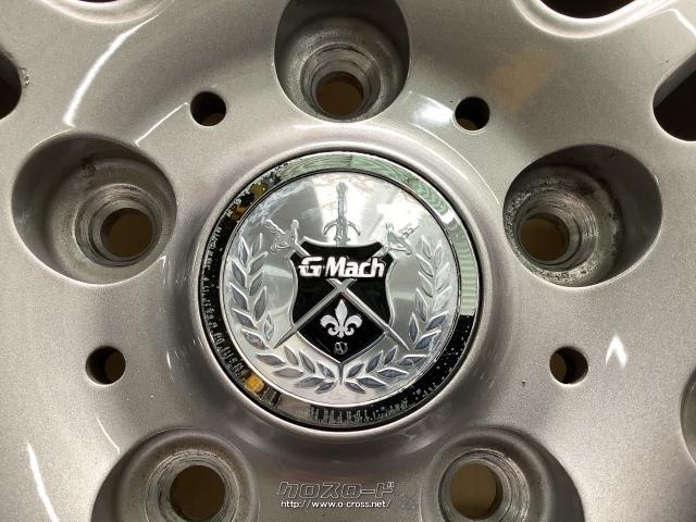 ホイール・15インチ美品Weds G MACH 4本SET J93・ご成約・ホイール 