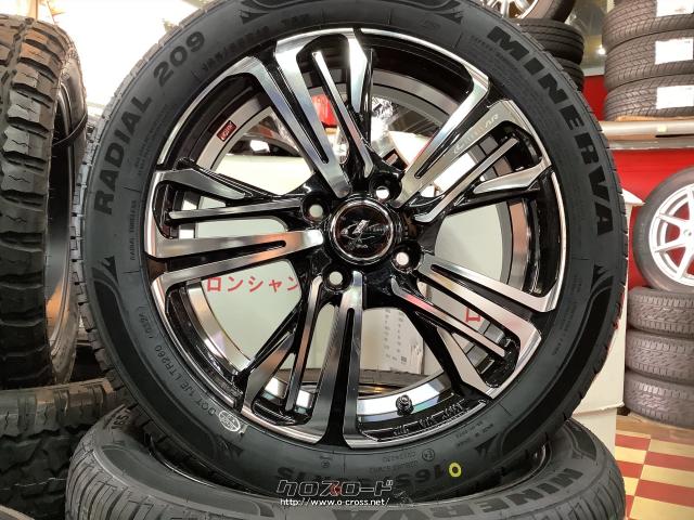 ホイール・タイヤ 15インチ新品WEDS レオニスAR(PBMC)4本set新品タイヤ