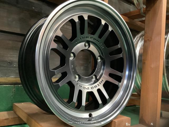 ホイール 16インチ新作ナイトロパワー M16アサルト(SC) 4本Set