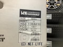 ホイール 16インチ新作ナイトロパワー　M16アサルト(SC)　4本Set