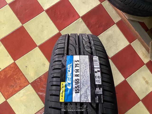 ホイール・タイヤ・14インチ新品軽量ザインEK(ブラック)4本Set新品