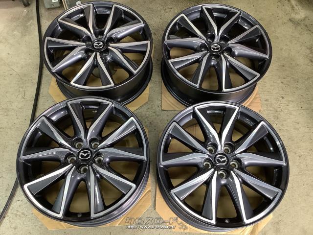 ホイール・19インチ中古マツダCX-5純正アルミ 4本Set J42・ご成約