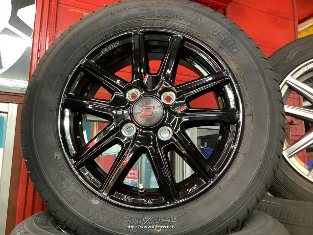 ホイール・タイヤ・13インチ新品KYOHOザインSS(ブラック)4本set新品 