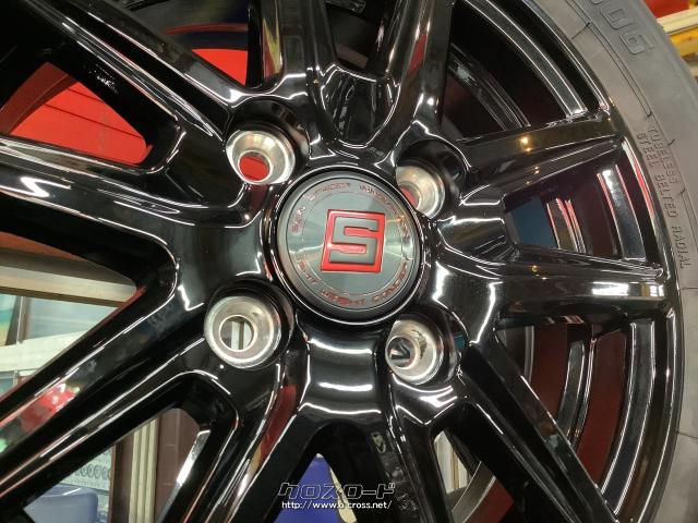 ホイール・タイヤ・13インチ新品KYOHOザインSS(ブラック)4本set新品