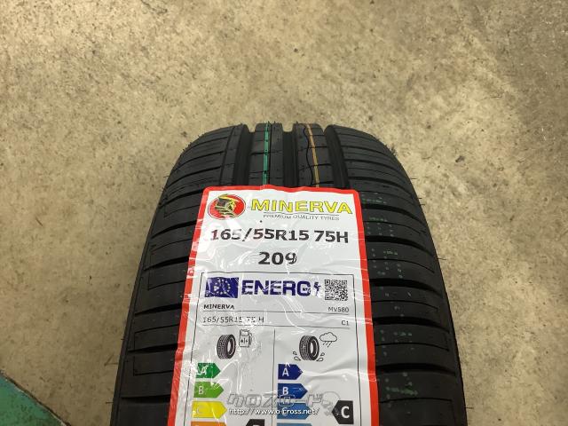 ホイール・タイヤ・15インチ新品MID マッドエージェント(ブラック)4本