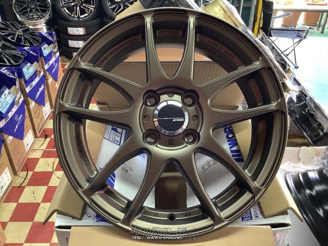 WORK EMOTION CR kiwami4本タイヤセット Work Emotion Cr Kiwami 4x100 17x7 +38 Matte Black - Threepieceus