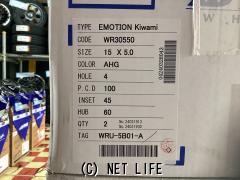 ホイール・タイヤ 15インチ新品WORKエモーションCR　Kiwami4本Set新品タイヤ