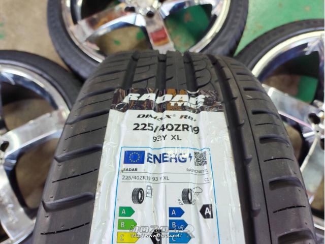 ホイール・タイヤ・19インチ中古ラグジーヘインズ4本Set新品タイヤJ64