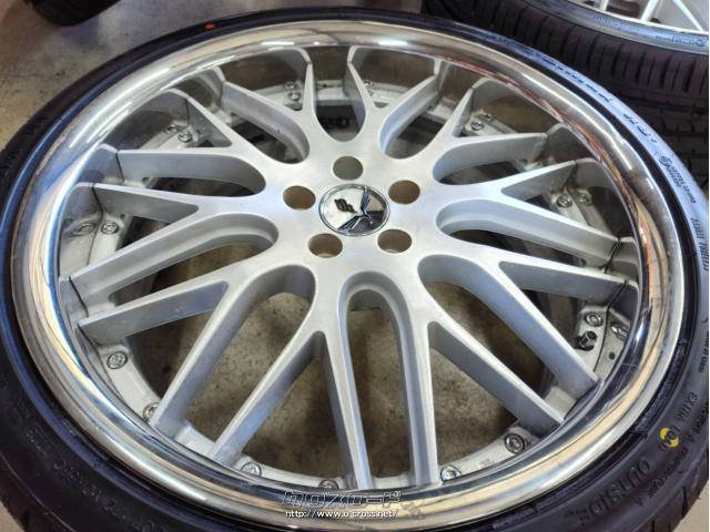 ホイール・タイヤ・19インチ【廃盤モデル】RAYSブラックフリートV210 