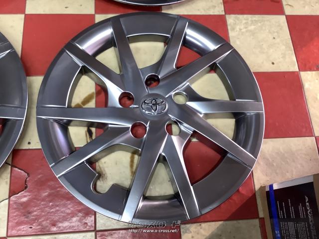 ホイール・16インチ中古トヨタプリウスα純正ホイールキャップ4枚SET
