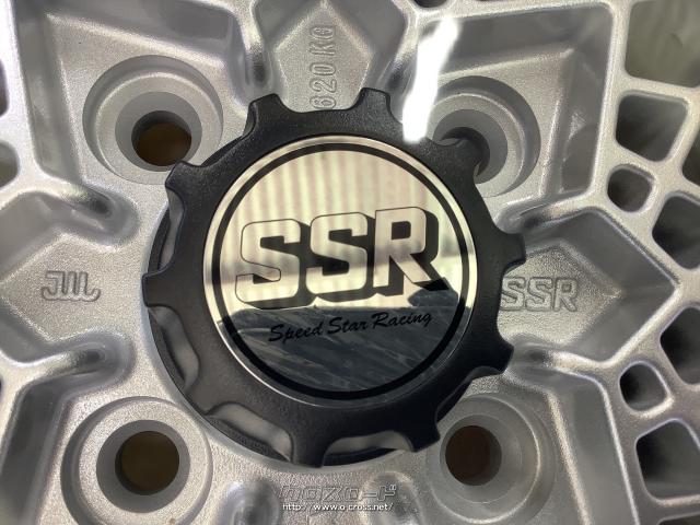 ホイール・14インチ全国限定200台復刻SSRフォーミュラメッシュ4
