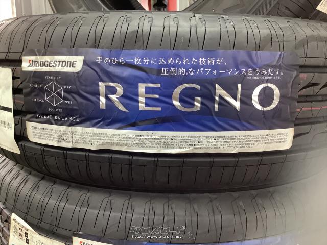 タイヤ 1SET特価価格195/65R15 ブリヂストンレグノGRX2工賃込