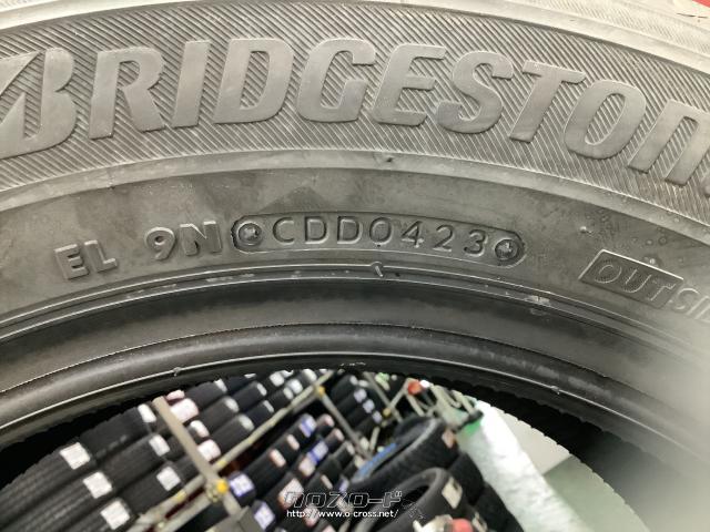 タイヤ 1SET特価価格195/65R15 ブリヂストンレグノGRX2工賃込