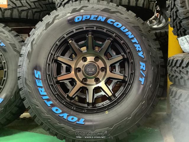 ホイール・タイヤ・17インチ新作KOYHO PPX D10X(BK/P×MBC)4本set新品