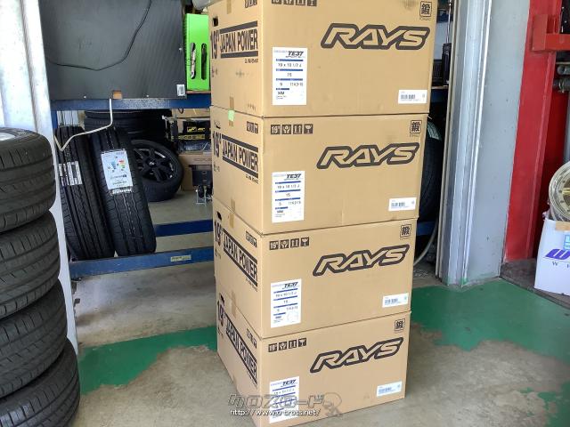 ホイール・19インチ新品RAYS TE37 SAGA S-plus 4本SET・46.98万円