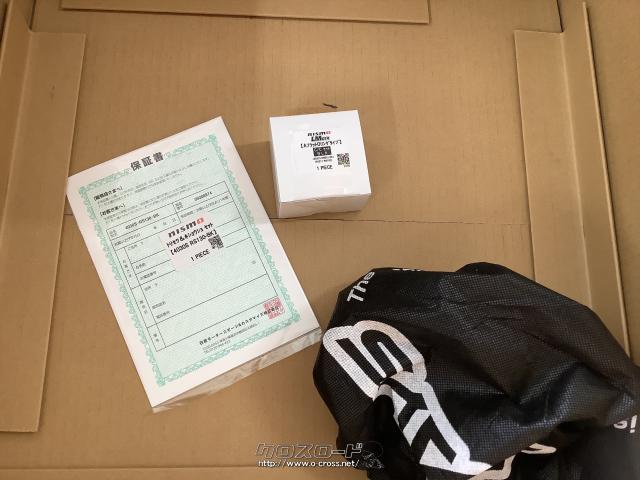 ホイール 18インチ希少鍛造NISMOニスモ(RAYS)BNR34 LM GT4 4本Se