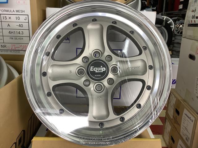 ホイール・タイヤ・15インチ新品WORK エクイップ40(BSL)4本set新品 