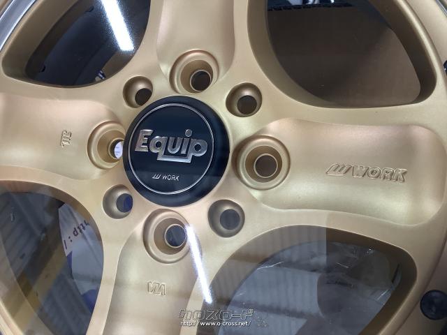 ホイール・タイヤ・15インチ新品WORKエクイップ40(SGL)4本set