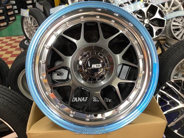 SSRホイール4本セット プロフェッサーMS3 ４個口 SSR プロフェッサー MS3 19インチ4本セット ホイールのみ商品