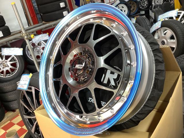 M*a様 【美品アルミ ホイール】 スズカ ブレーン／Universe A4／1