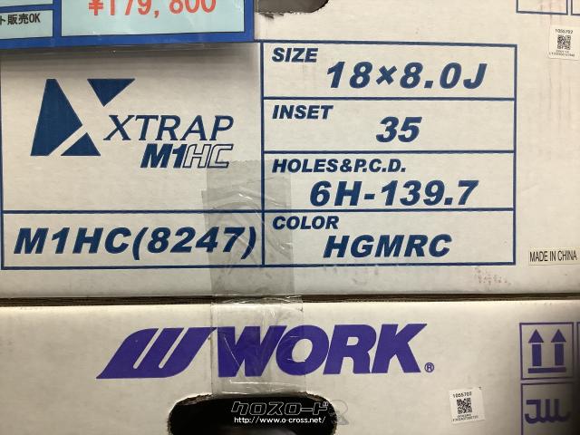 ホイール 18インチ新作WORK XTRAP M1HC 4本SET