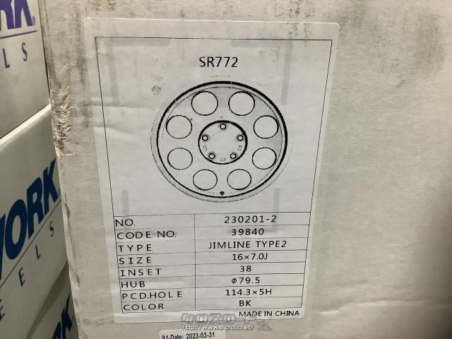 ホイール 16インチ新品特価Weds JIMLINE type2(ブラック)4本set