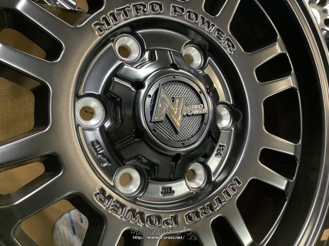 RACING ARTハイパワータイヤセッター　ハブ付き XIPHOID ゼフォイド YOKOHAMA PARADA タイヤセット4本 | BUAN JAPAN