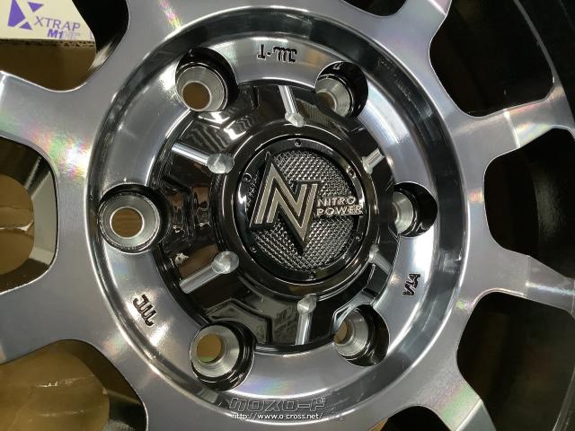 ホイール・タイヤ・17インチ特価MIDナイトロパワーM10 4本set新品国産 