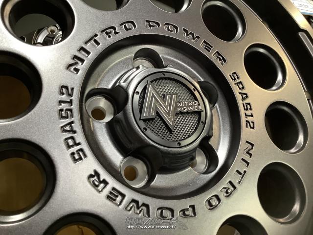 ホイール 16インチ新品特価MIDナイトロパワーM12(バレルBK)ホイールのみ4本set