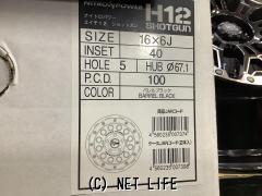 ホイール 16インチ新品特価MIDナイトロパワーM12(バレルBK)ホイールのみ4本set