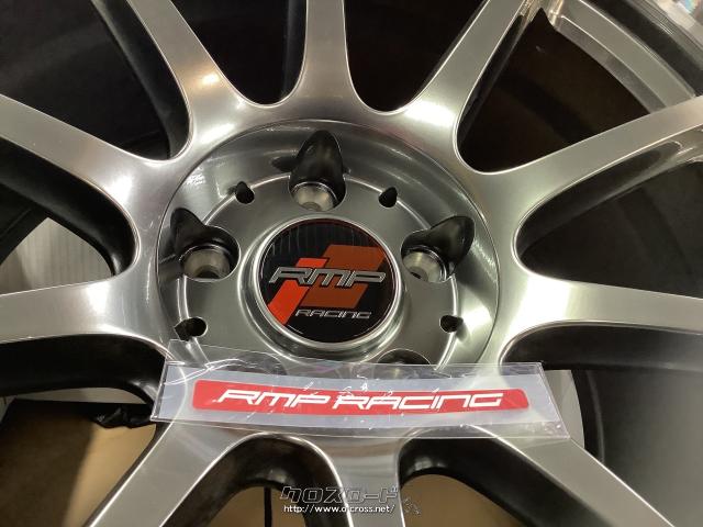 ホイール・18インチ新品MID RMPレーシングR10(チタンS)4本set ・ご成約