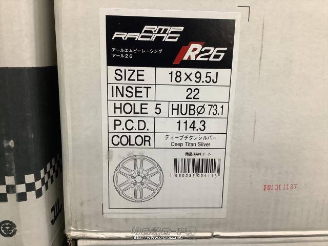 ホイール・18インチ新品MID RMPレーシングR26(チタンS)4本set・ご成約