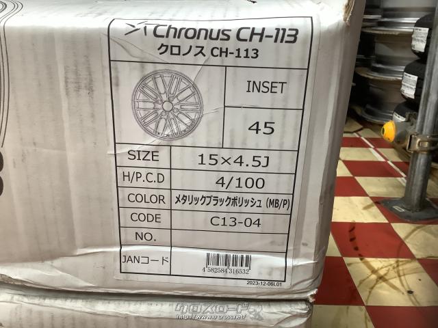 購入希望あり FROM JAPAN公式アカウント01 あゆみ atmos Unveils Next Chapter in ZX