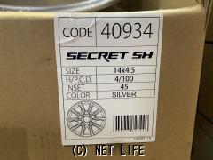 ホイール・タイヤ 14インチ限定 Weds シークレットSH(シルバー)4本set新品タイヤ