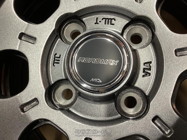 ホイール・タイヤ・12インチ新品MID マッドエージェント(Mグレー)4本