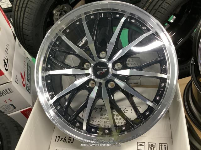 ホイール・タイヤ・17インチ新品特価 HM-3(B/P)4本set新品タイヤ・9.38 