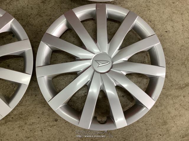 ホイール WC35 13インチ美品ダイハツミライース純正ホイールキャップ4枚Set