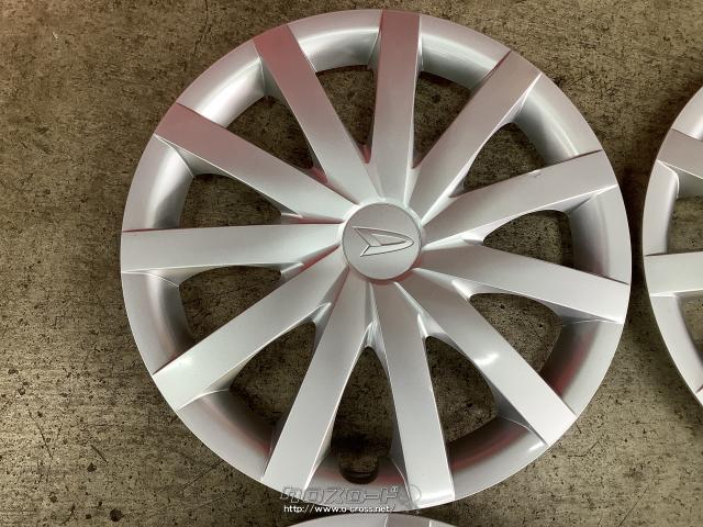 ホイール WC35 13インチ美品ダイハツミライース純正ホイールキャップ4枚Set