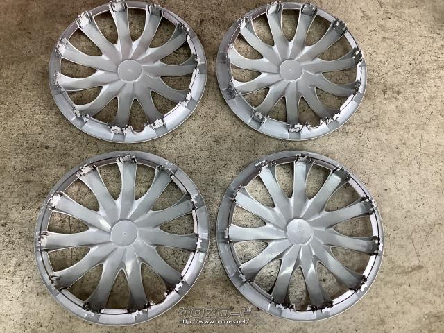ホイール WC35 13インチ美品ダイハツミライース純正ホイールキャップ4枚Set