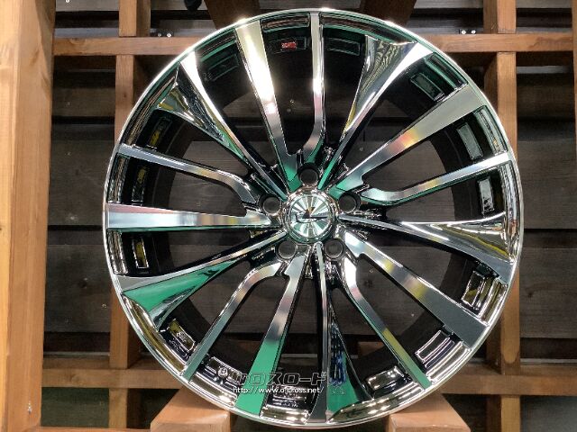 ホイール・20インチ新品Weds レオニスVT（人気のBMCMCカラー）4本set 