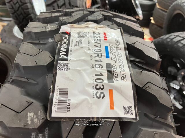 ジムニー ジオランダー　M/T G003 215/70R16 5本セット GEOLANDAR ジムニー 215/70R16 ホイールセット | ジオランダー M/T