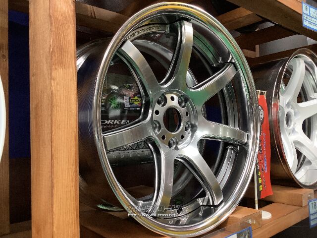 ホイール・18インチ新品WORKエモーションT7R2P（GTS）4本set・ご成約 