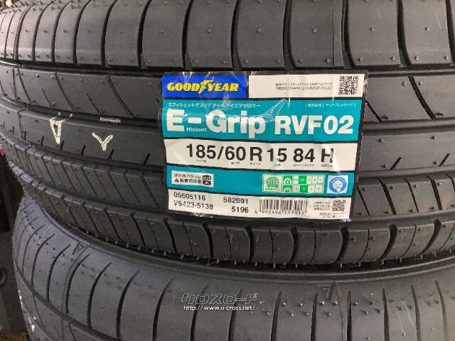 可愛いクリスマスツリーやギフトが！ タイヤ・在庫限り！185/60R15 グッドイヤー4本SET取り付け工賃 タイヤ・ホイール