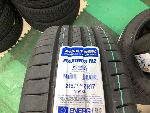 ホイール・タイヤ・17インチ新品クロススピードRS9 4本set新品タイヤ付