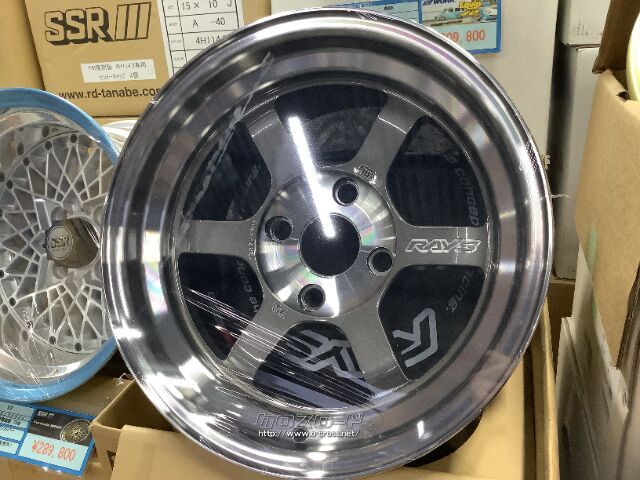RAYS TE37V 9J-15 15インチ 114.3 4H TOYO PROXES R888R バリ山