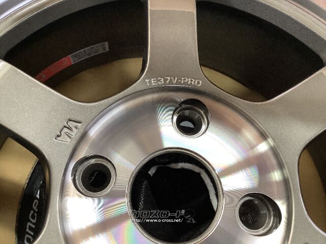 ホイール・15インチ新品2025NEW RAYS TE37V-PRO（PG）4本set・28.28万