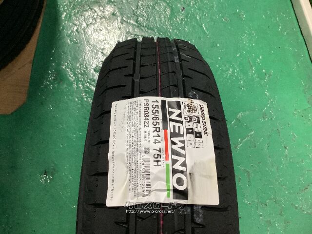 ホイール・タイヤ 14インチ新品Gスピード P- 08 4本Set新品タイヤ